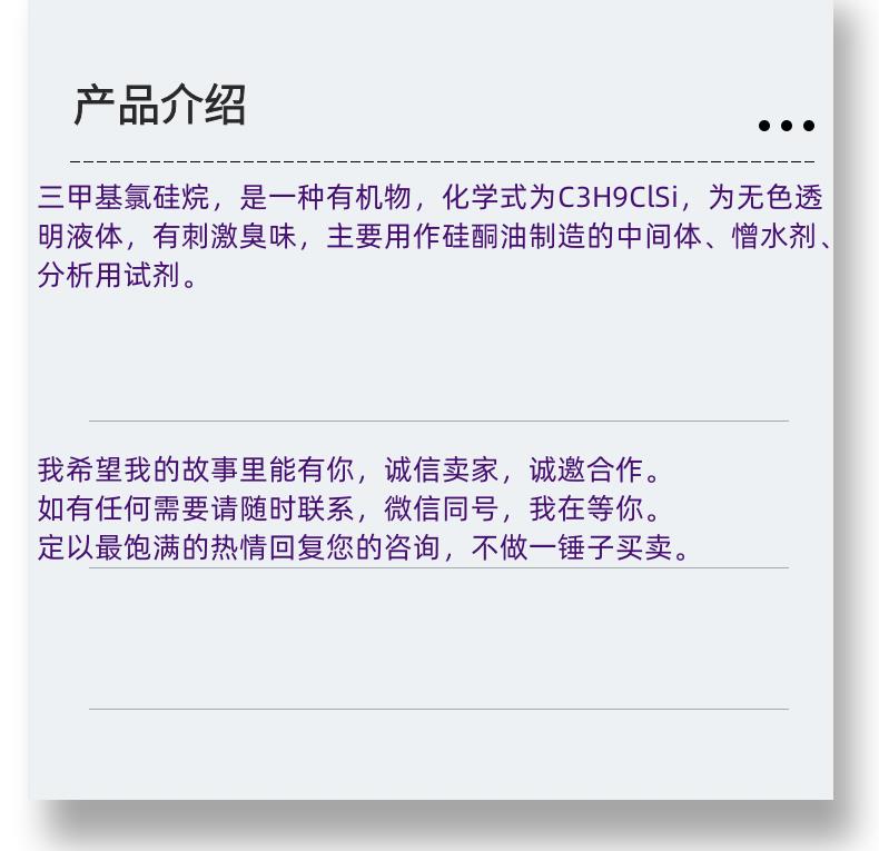 微信图片_20231013143906_副本.png