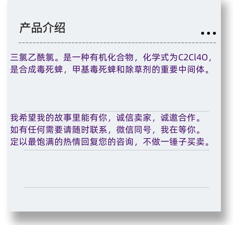 微信图片_20231013143906_副本.png