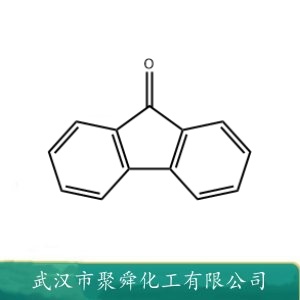 9-芴酮 486-25-9  有机合成中间体 环氧树脂改性剂