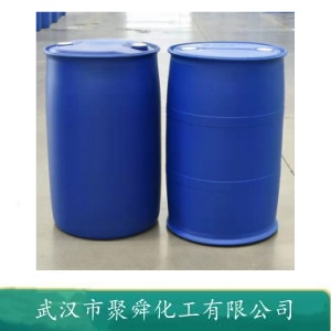 香叶基丙酮 3796-70-1 配制香叶油 用于香料工业