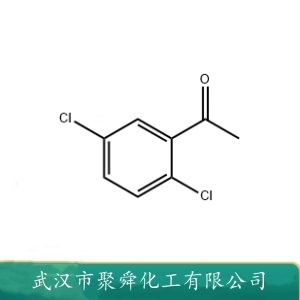 2,5-二氯苯乙酮 2476-37-1 中间体 