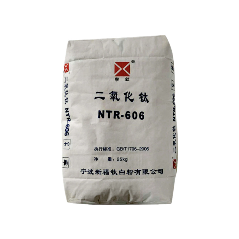 TiO2 Titanium Dioxide Rutile Grade NTR-606 TiO2 Rutile Titanium Dioxide