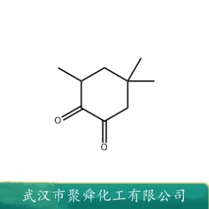 烟酮 57696-89-6 适合于烤烟型 混合型卷烟的加香或加料