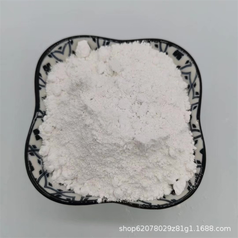 TiO2 Titanium Dioxide Rutile Grade R216 TiO2 Rutile Titanium Dioxide