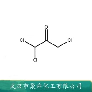 三氯丙酮 921-03-9 有机合成试剂 