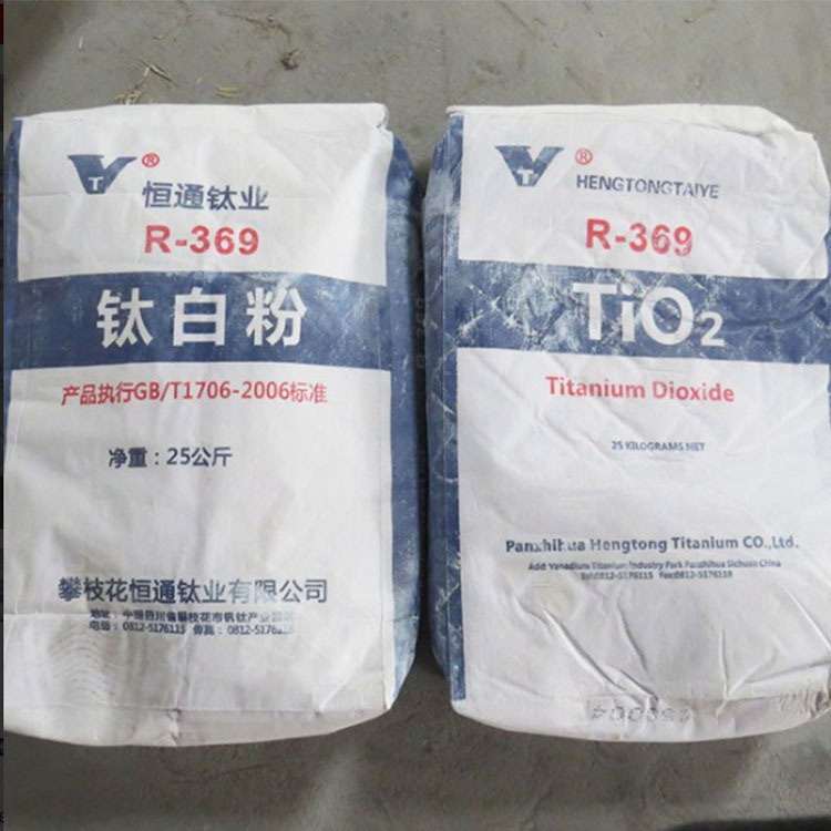 TiO2 Titanium Dioxide Rutile Grade R369 TiO2 Rutile Titanium Dioxide