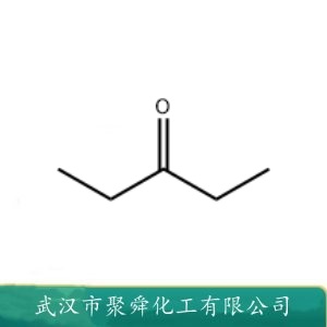 3-戊酮 96-22-0  化学试剂 有机合成原料