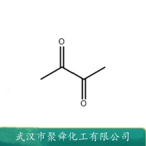 2,3-丁二酮 431-03-8  明胶硬化剂 照相粘结剂