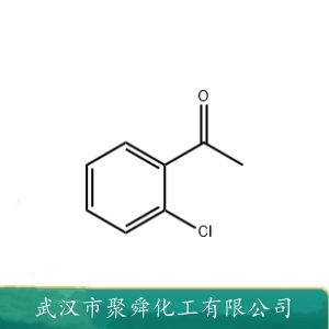 邻氯苯乙酮  2142-68-9 中间体 有机原料