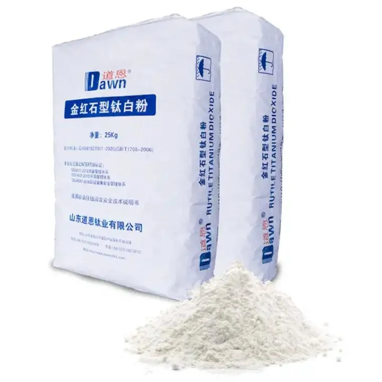 TiO2 Titanium Dioxide Rutile Grade R2195 TiO2 Rutile Titanium Dioxide