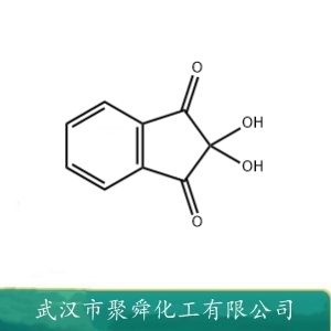 茚三酮  485-47-2 作测定蛋白质 氨基酸和蛋白胨的试剂