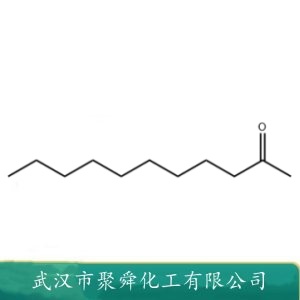 2-十一酮 112-12-9 挥发性有机化合物 气相色谱分析标准物质