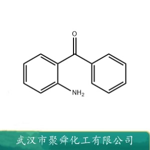 2-氨基二苯甲酮 2835-77-0 中间体 有机原料