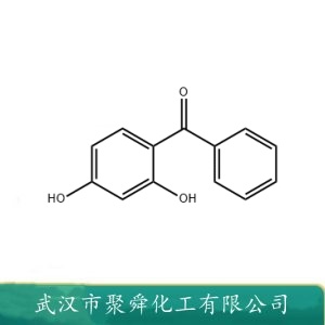 2,4-二羟二苯甲酮 131-56-6 用于聚烯烃 聚氯乙烯和聚苯乙烯等
