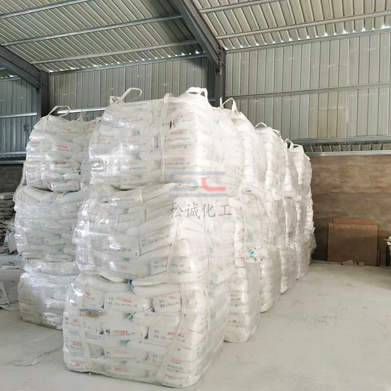 TiO2 Titanium Dioxide Rutile Grade TLA-100 TiO2 Rutile Titanium Dioxide