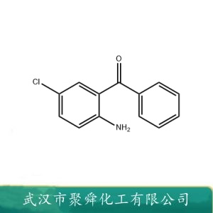 2-氨基-5-氯二苯甲酮 719-59-5 中间体