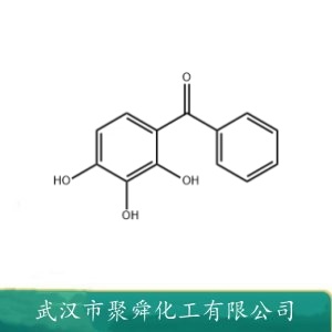 2,3,4-三羟基二苯甲酮 1143-72-2 有机中间体 紫外光吸收剂