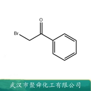 2-溴代苯乙酮 70-11-1 有机合成原料 染料中间体