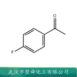 4-氟苯乙酮 403-42-9 有机中间体