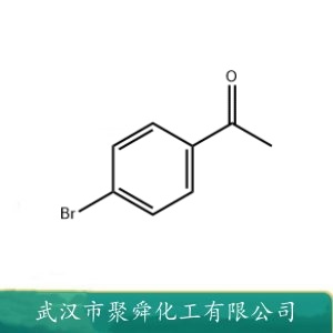 4-溴苯乙酮 99-90-1  染料有机合成 有机合成中间体