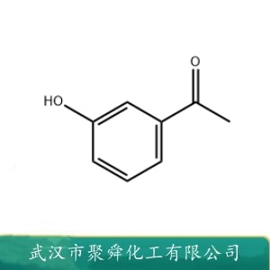 间羟基苯乙酮 121-71-1  有机合成 中间体