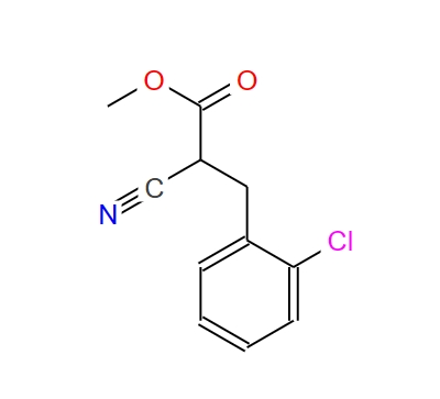 2-氯-α-氰基氢化肉桂酸甲酯 7346-46-5