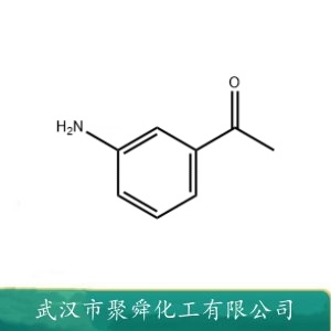 间氨基苯乙酮 99-03-6 中间体  有机合成原料