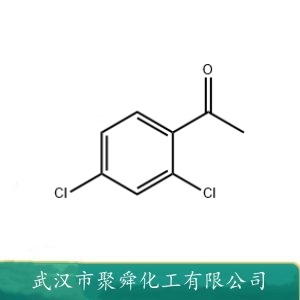 2,4-二氯苯乙酮 2234-16-4 中间体 