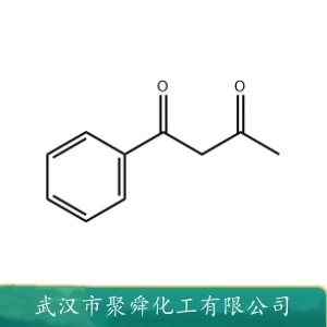 1-苯基-1,3-丁二酮 93-91-4 分析试剂 螯合萃取剂
