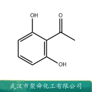 2,6-二羟基苯乙酮 699-83-2  有机合成中间体 有机原料