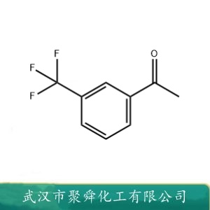 间三氟甲基苯乙酮 349-76-8 中间体 有机原料