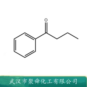 1-苯基-1-丁酮 495-40-9  有机合成中间体
