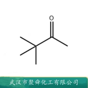 频那酮 75-97-8 作溶剂 萃取剂
