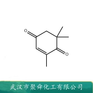 4-氧代异佛尔酮 1125-21-9 作配制烟用香精和饮料香精