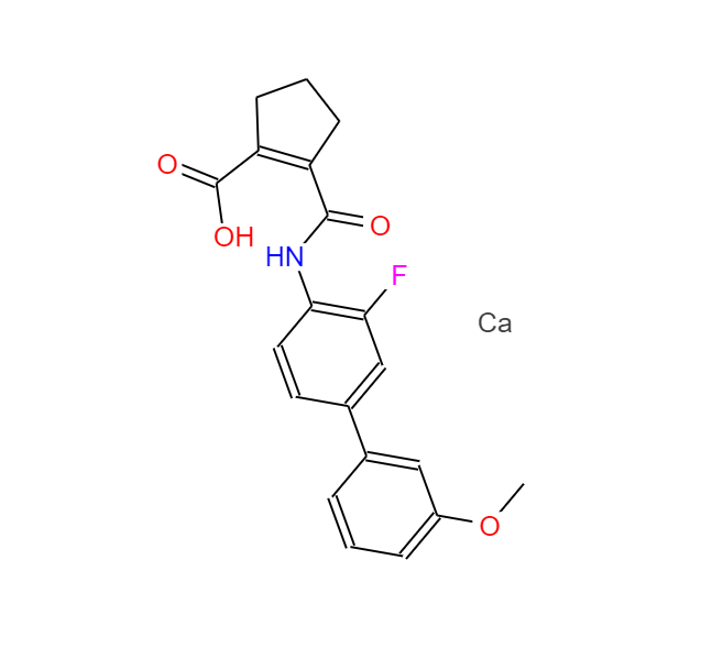 Vidofludimus hemicalcium/4sc-101 hemicalcium;/SC12267 hemicalcium)