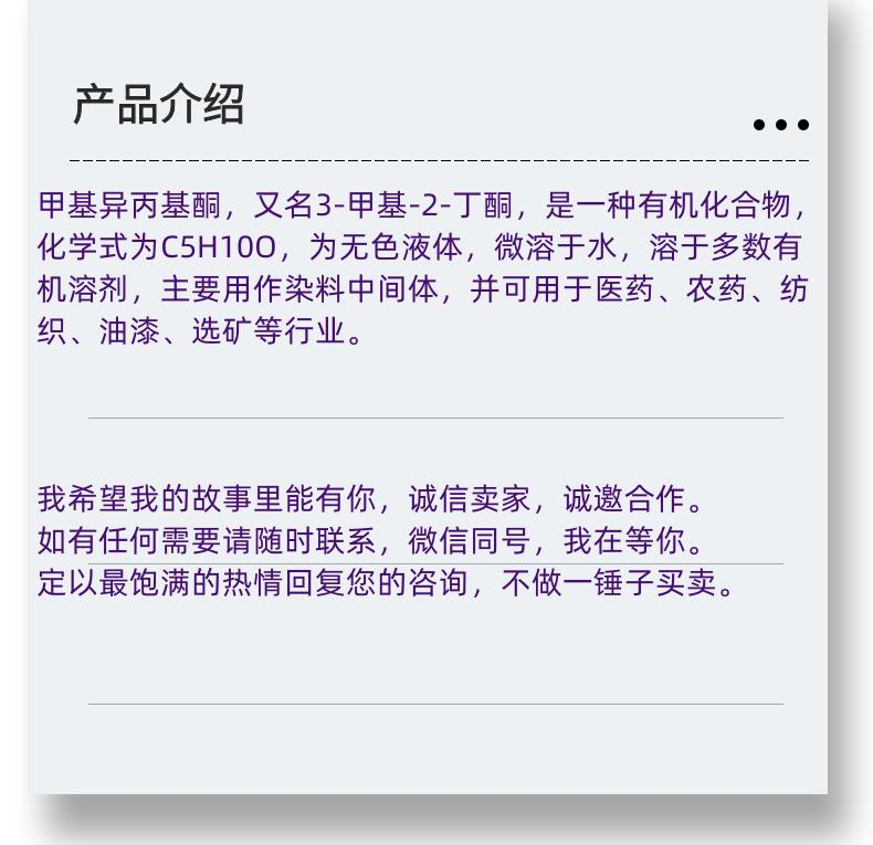 微信图片_20231013143906_副本.png