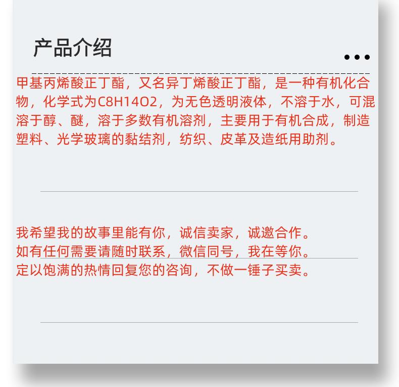 微信图片_20231013143906_副本.png