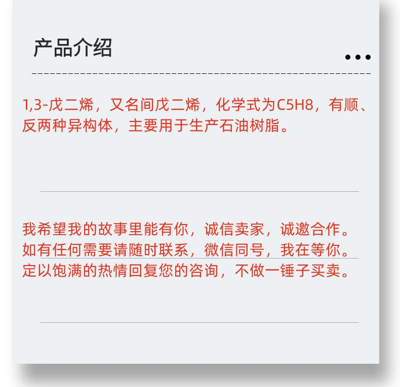 微信图片_20231013143906_副本.png