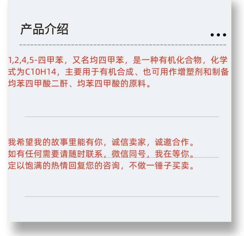 微信图片_20231013143906_副本.png