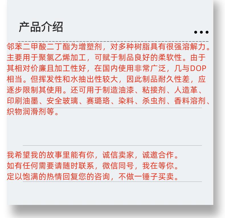 微信图片_20231013143906_副本.png