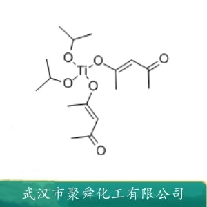 二异丙氧基双乙酰丙酮钛 17927-72-9 作钛酸酯偶联剂 中间体