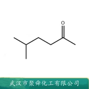 5-甲基-2-己酮 110-12-3 用于有机合成