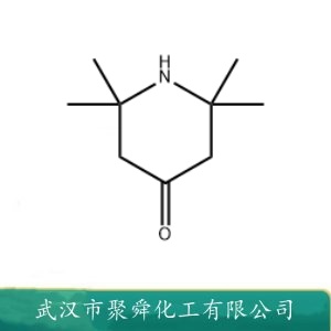 四甲基哌啶酮 826-36-8  用于合成抗阻胺类光稳定剂