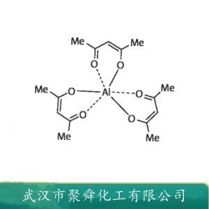 三乙酰丙酮铝 13963-57-0 有机合成中间体