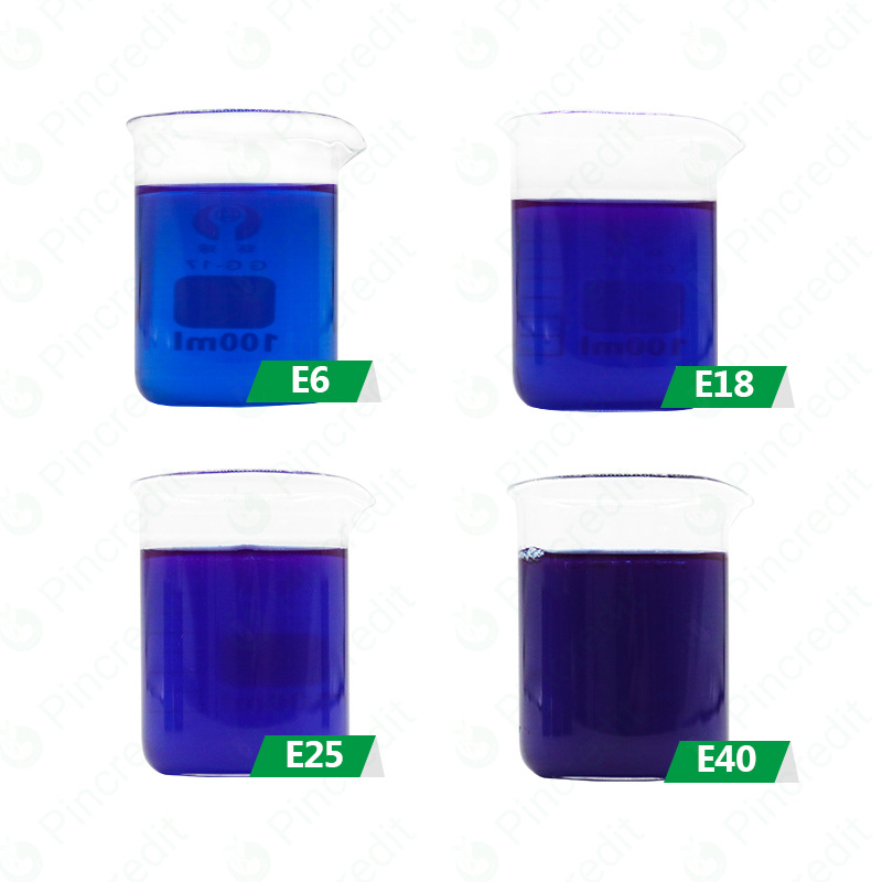藻蓝蛋白 藻蓝素 E6  E18 E25 E40（）