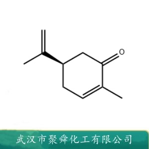 左旋香芹酮 6485-40-1 主要用于配制留兰香型香精