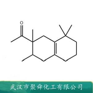 龙涎酮 54464-57-2 香精香料 定香剂