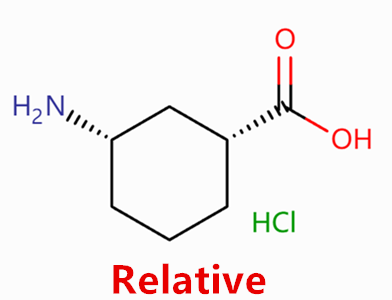 顺式-3-氨基环己烷羧酸盐酸盐 118785-96-9