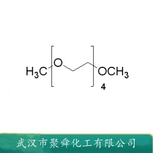 四乙二醇二甲醚 143-24-8 作溶剂 气相色谱固定液