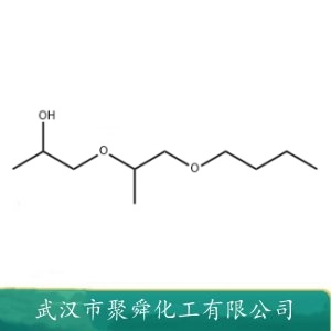 二丙二醇丁基醚 29911-28-2 清洗剂  偶合剂